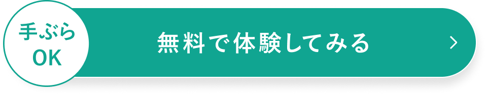 menu-cta