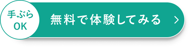 menu-cta